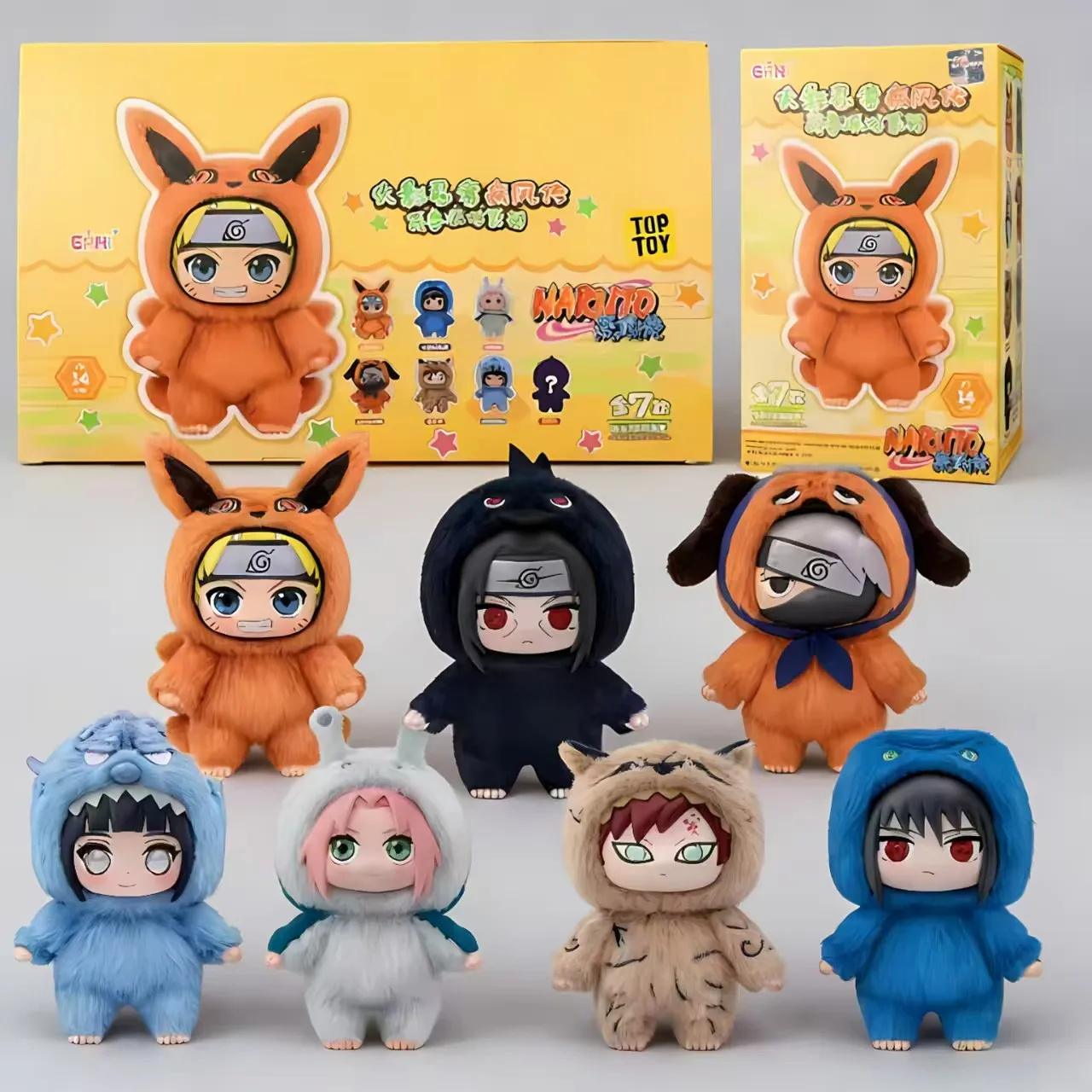 

~~Naruto Blind Box Shippuden Beast Party Series Cute Plush Doll Toys Cartoon Backpack Pendant Anime Periphery Surprise Gifts Box