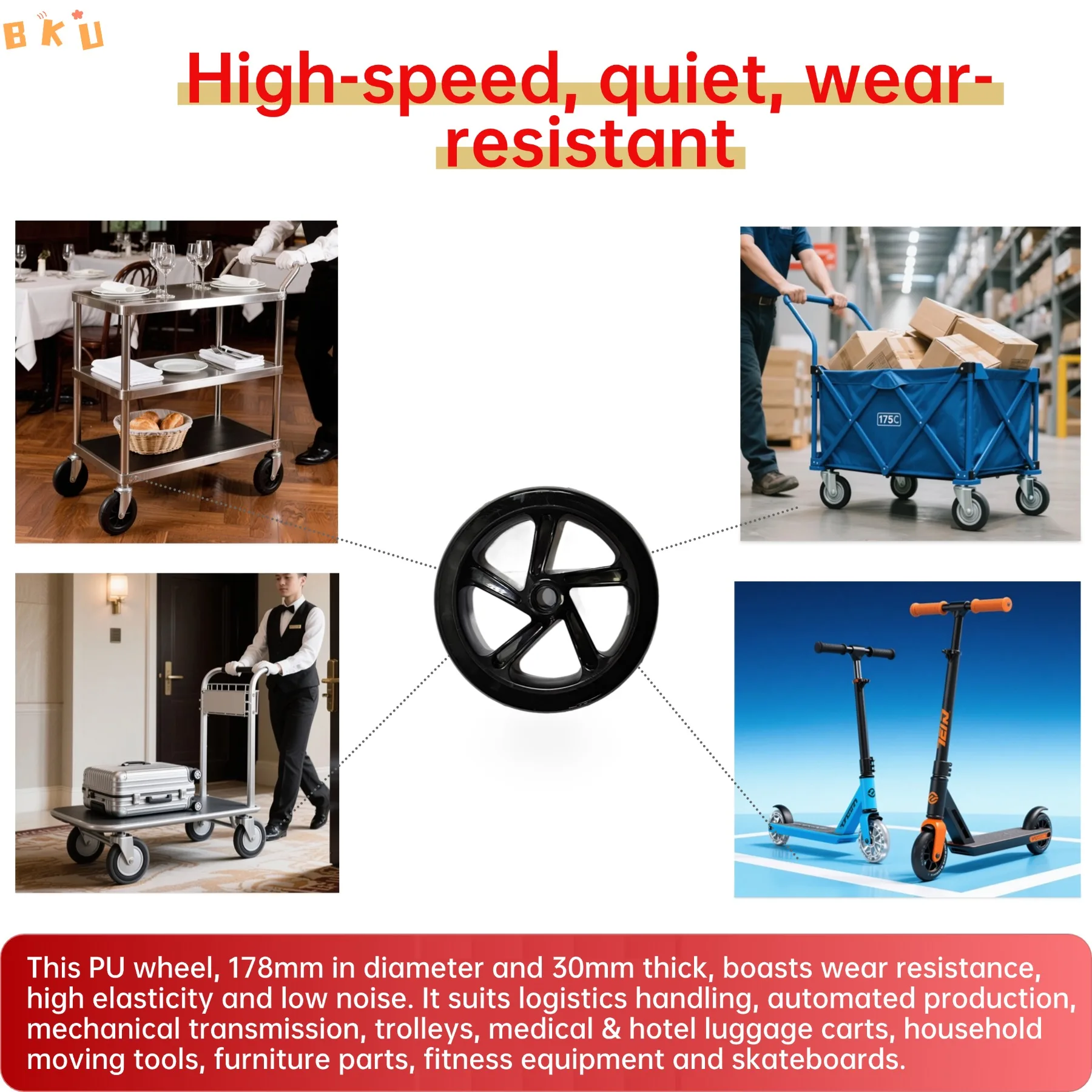 2pcs 175-180mm (7-inch) Mobility scooter replacement wheels, 30mm thick PU: wear-resistant, elastic, low-noise; fits carts