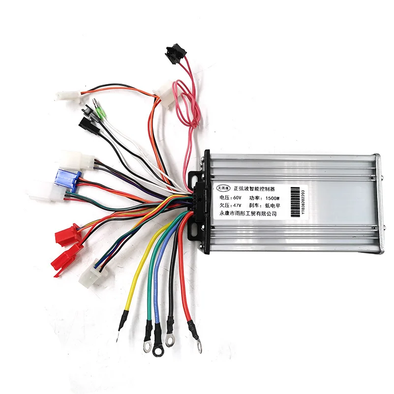 60V 1500W 2000W 72V  Three-speed Variable Speed Vector Sine Wave Controller for Citycoco Electric Scooter Parts