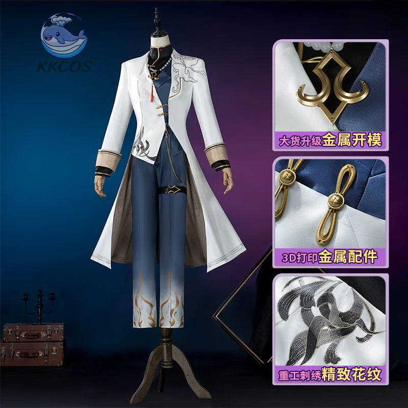 

Honkai: Star Rail Blade Косплей Костюм Хэллоуин Карнавал Вечеринка Рождественская игра Ролевая одежда Одежда Униформа KKCos