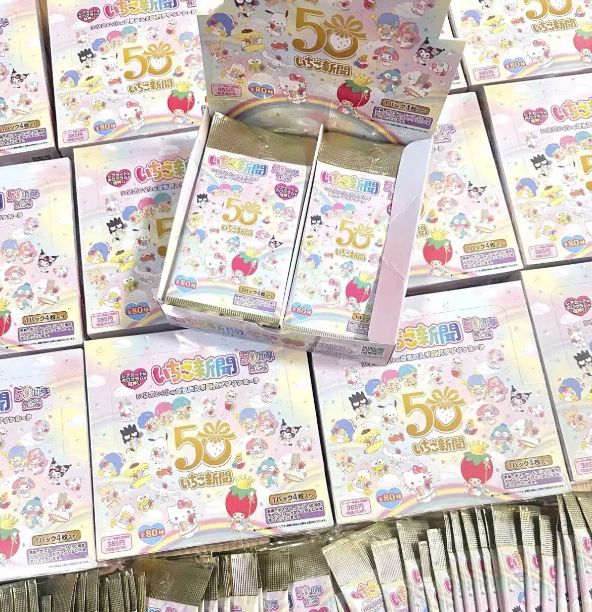 

Sanrio Strawberry News 50th Anniversary Blind Bag Trading Cards 4 Per Pack 80 Designs Holographic Foil Rare Cards For Anime Fans