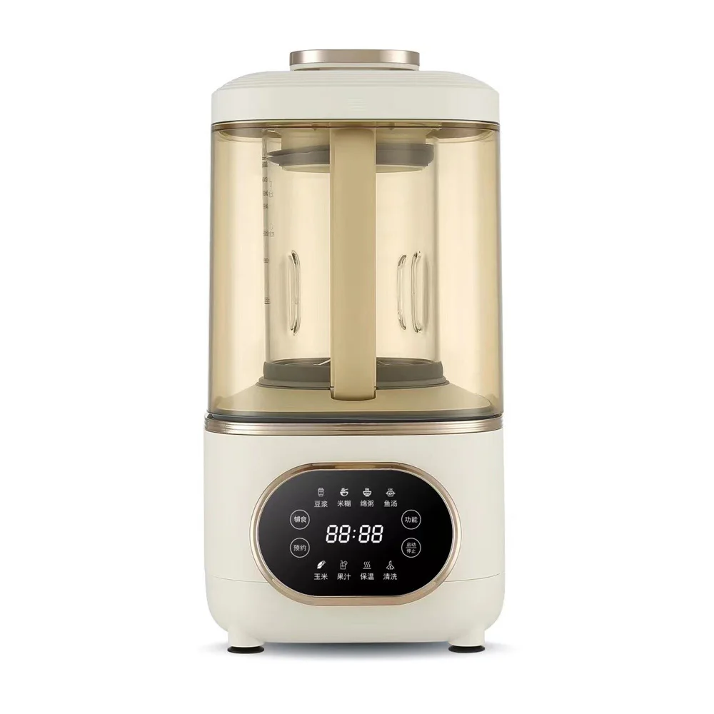 

High-speed Soybean Milk Machine Fresh Fruit Juicer Filter Free Full-automatic Blender Household Cooking Mixer Bottle