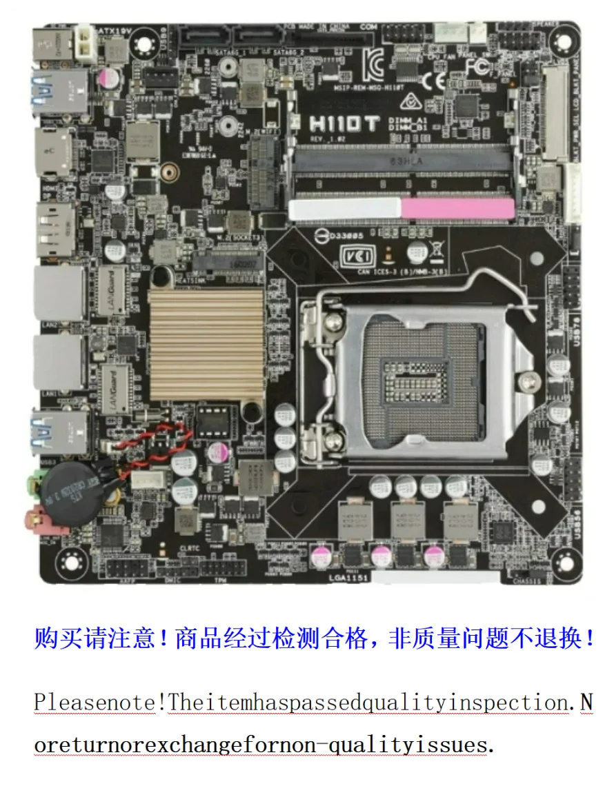 Used For ASUS H110T Ultra Thin ITX Motherboard Dual Network Card Industrial Mainboard Built-in LVDS For HTPC AIO PC  (0756)