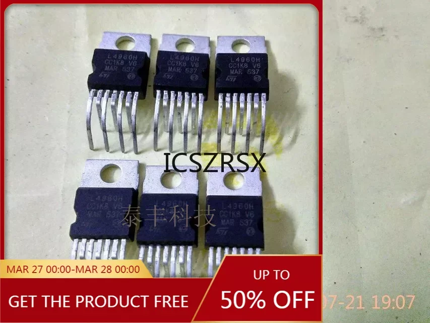 5PCS L4960H L4960 Switching converter regulator controller IC