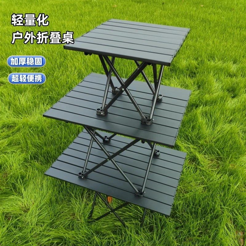 

For Fishing Foldable Travel Camping Beach Picnic Hammock Chairs Relaxation Gear Outdoor Gadgets Lightweight Naturehike Chair