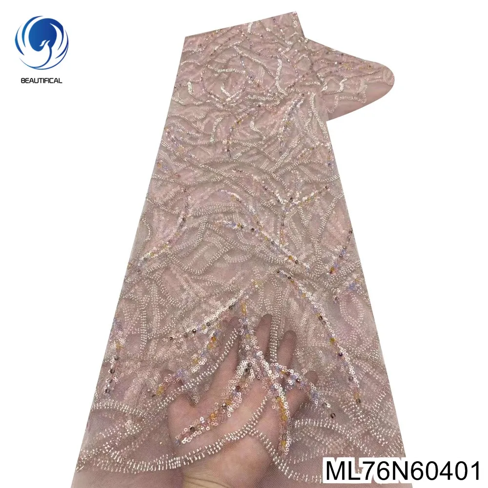 

African Sequins Bead Tulle Lace Fabric, High-end Silky Feel, Elegant Long Skirt, Temperament, Socialite, ML76N604, High Quality