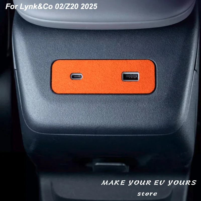 

For Lynk&Co 02/Z20 2025 Rear USB Panel Suede Protective Sticker Alcantara Accessories