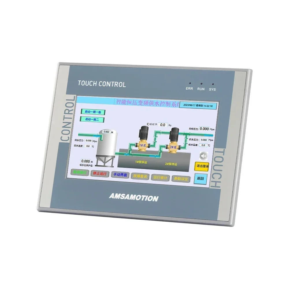 HMI PLC HS4A-16MR 올인원 통합기 컨트롤러, Siemens S7 200 PLC용 패널 릴레이 작동, 4.3 인치