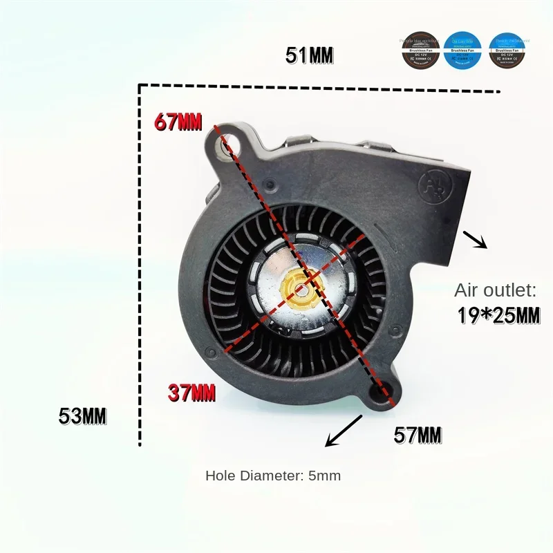 pa 53*51*25MM  Audi BMW Mercedes A6A7A85 series headlight lens turboblower cooling fan