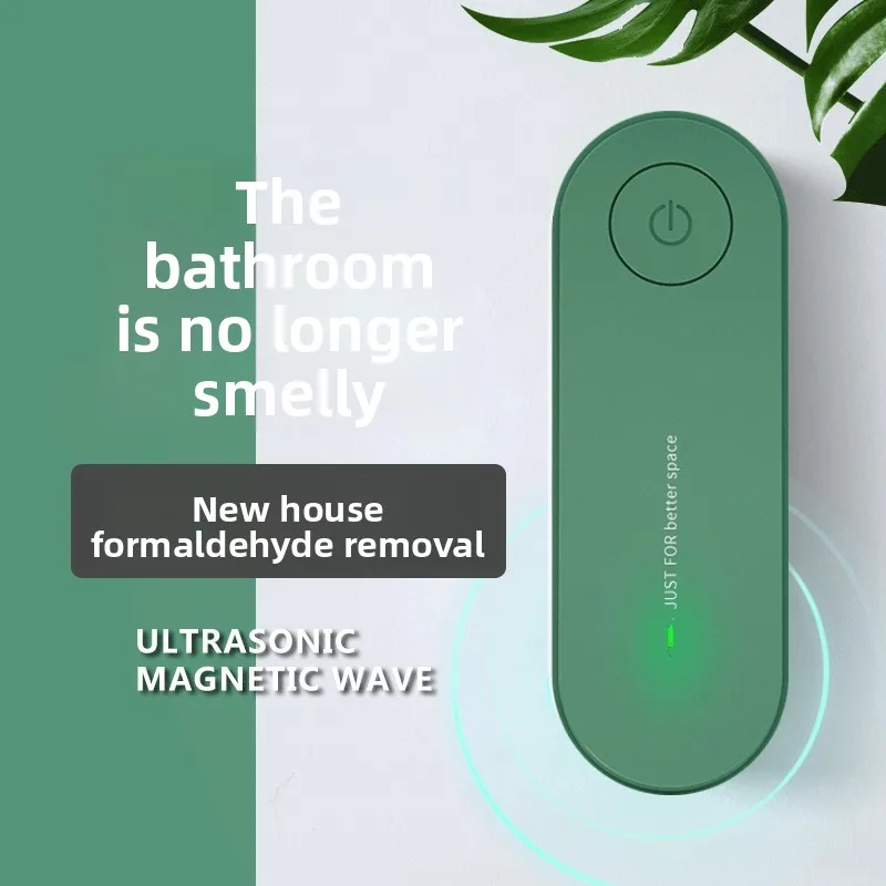 Home Negative Ion Air Purifier Formaldehyde Odor Deodorizer For Bedroom Toilet Remove Smell