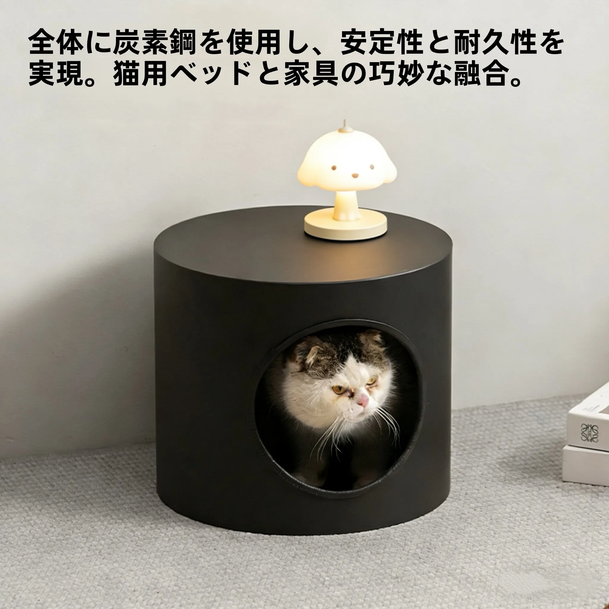 nouveau-nid-pour-animaux-de-compagnie-en-acier-carbone-respirant-et-durable-meuble-semi-circulaire-en-forme-de-grotte-pour-l'intimite-ideal-pour-l'utilisation-en-interieur