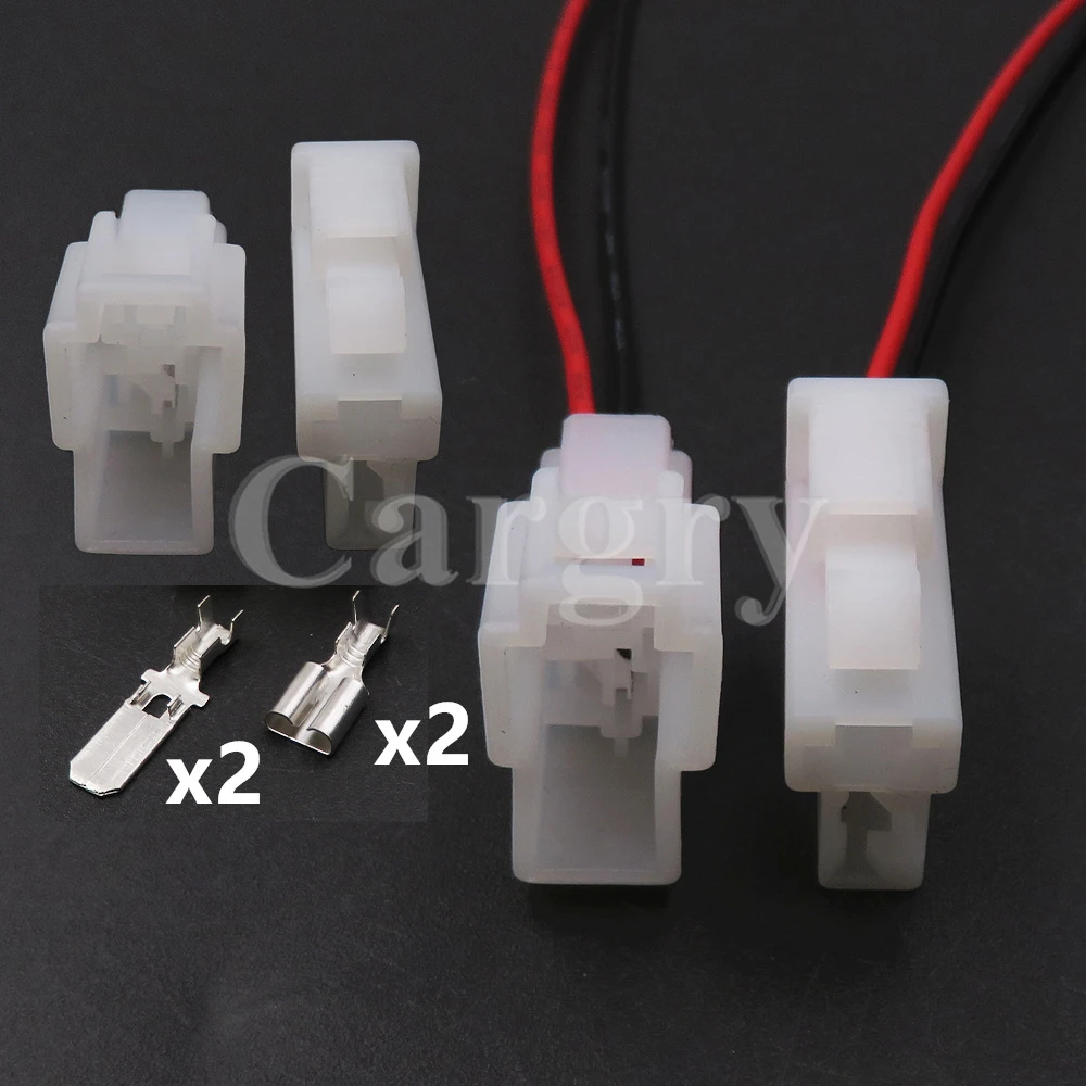 1 Set 2P 6070-2471 6070-2481 MG610043 Auto Unsealed Socket Car Starter High Current Male Female Docking Connector