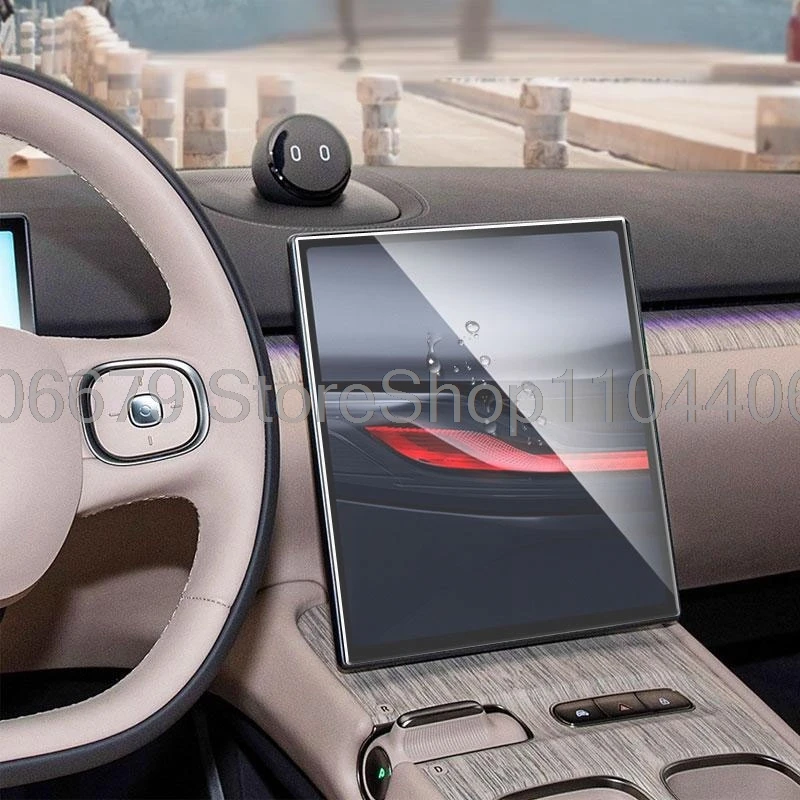 For Nio ET7 Nio ES7… - image