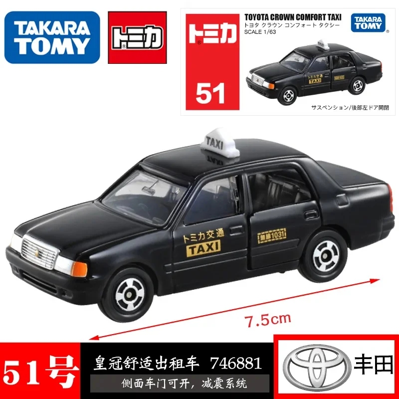 Takara Tomy Tomica 1/64 Mini Diecast Alloy Motorbike Ambulance Model Ornament Car Toys Metal Sports Vehicles Children Boys Gift