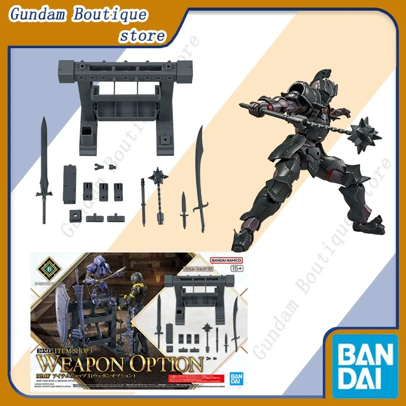 

Bandai Genuine 30MF ITEM SHOP 3 WEAPO OPTION Accessory Anime Action Figure Collectible Assembly Model Toy Ornament GiftChildren