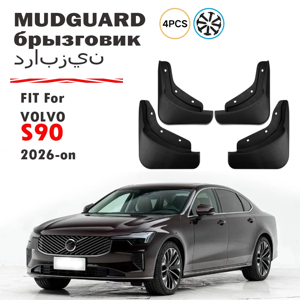 

mudguards For new VOLVO S90 Mudguard Fender Mud Flaps Guards Splash Mudflaps Car Accessories Front Rear 4pcs 2026+