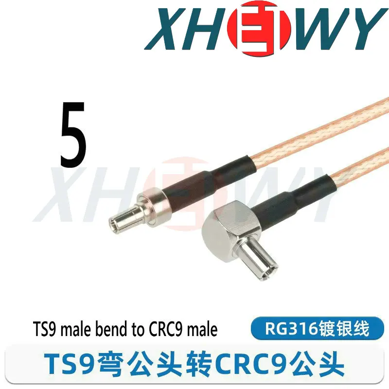 RG316 هوائي مقاومة 50 Ω SMA إلى SMA CRC9 TS9 F البريطانية ذكر أنثى RF اتصال المغذية تمديد