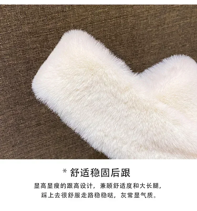 Hausschuhe aus Plüschfell, Flauschige Flip-Flops, Luxuriöse Slip-On-Plateau-Schuhe für Damen, Modeschuhe 2024, Zapato De Mujer Designer – Detail 4