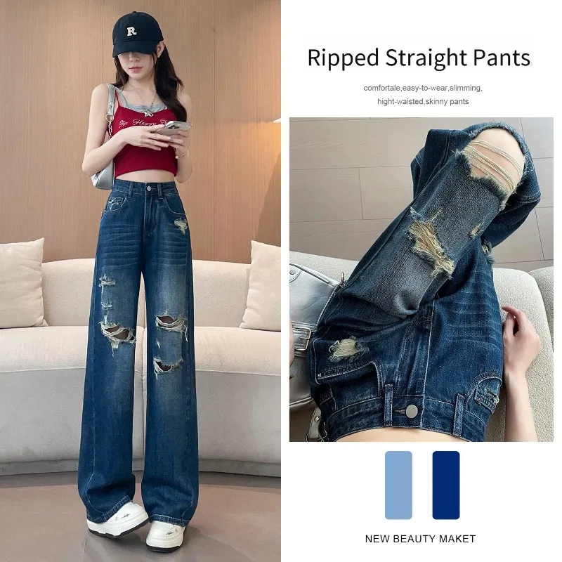 

Narrow Version of the Hole Women's Denim Pants New High Waist Baggy Jeans Y2k Clothing Loose Jean Shorts Look Thinner Streetwear