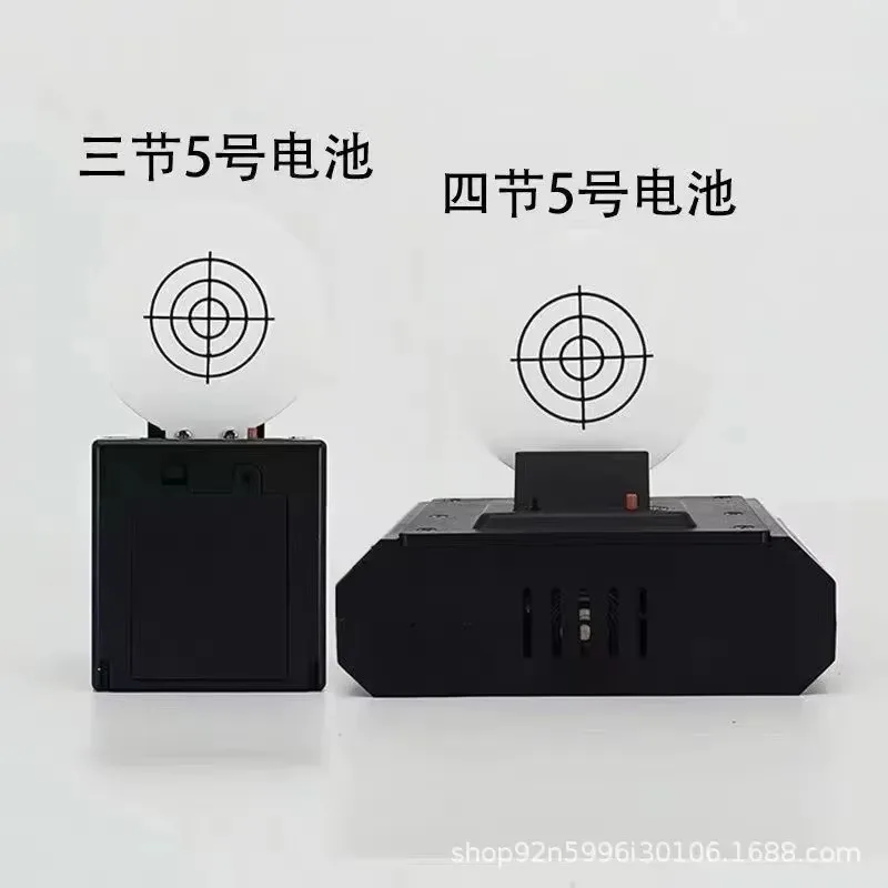 Auto Reset Round Electronic Target Battery Driven for Hobby Entertainment Practice