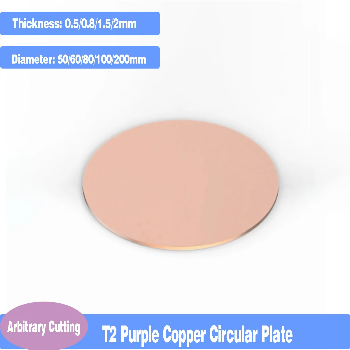 T2 Purple Copper Round Plate / Round Red Copper Pad Thickness: 0.5/0.8/1.5/2mm Diameter: 50/60/80/100/200mm