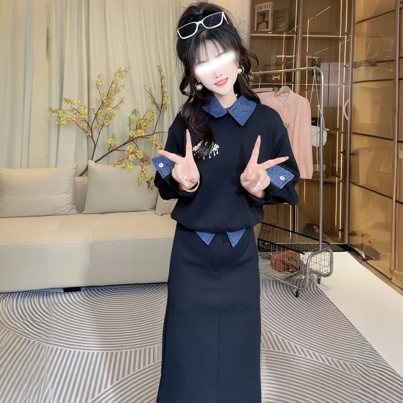 

Early Autumn 2024 Women's Faionable Spor Two-Piece Set Slimming Splice Sweatirt f Skirt Versatile Polyester Fiber