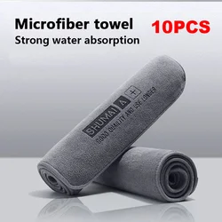 1/10 Pcs Car Wash High End Microfiber Towel Car Cleaning Drying Cloth Car Care Cloth Detailing High Water Absorption Wash Towel