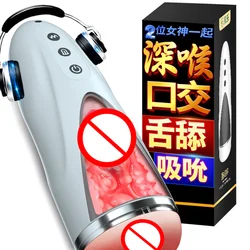 Automatic Tongue Oral Sex Sucking Male Masturbator Cup Powerful Sex Machines Trainer Real Vagina Peni Massage Sex Toy for Men