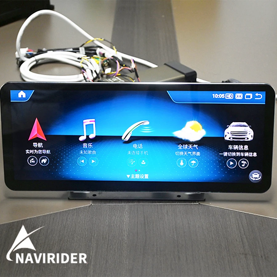 Autoradio Android à écran Ultra-fin de 14.6 pouces, pour Mercedes Benz A B C V E G classe GLC GLA CLA CLS GLK GLE Carplay stéréo GPS Navi