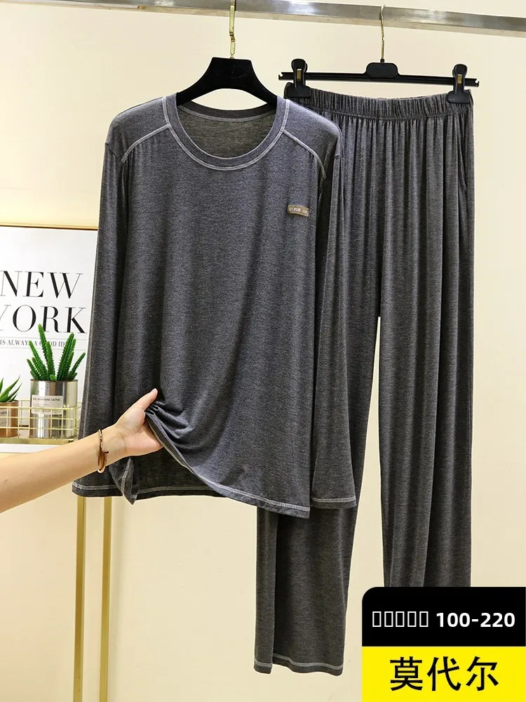 

Modal Men's Spwear Set Casual Loose Long Sve Thin Home Clothes Comfortable round Ne T-irt And Long Pants for Autumn