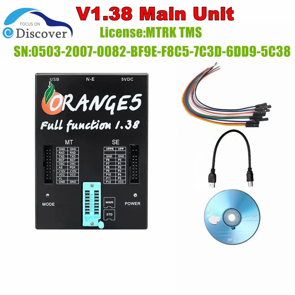 Orange5 Super Pro V1.38 V1.34 جهاز برمجة احترافي مع محولات كاملة مبرمج تلقائي OBD2 أكثر ترخيصًا