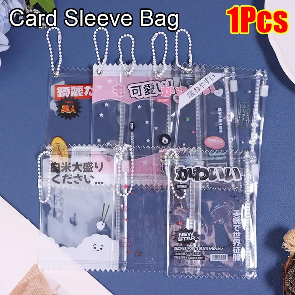 1Pcs Durable Props Badge Storage Display Candy Bag 3 Inch Transparent Protective Shell Cute Plastic Holder Bag