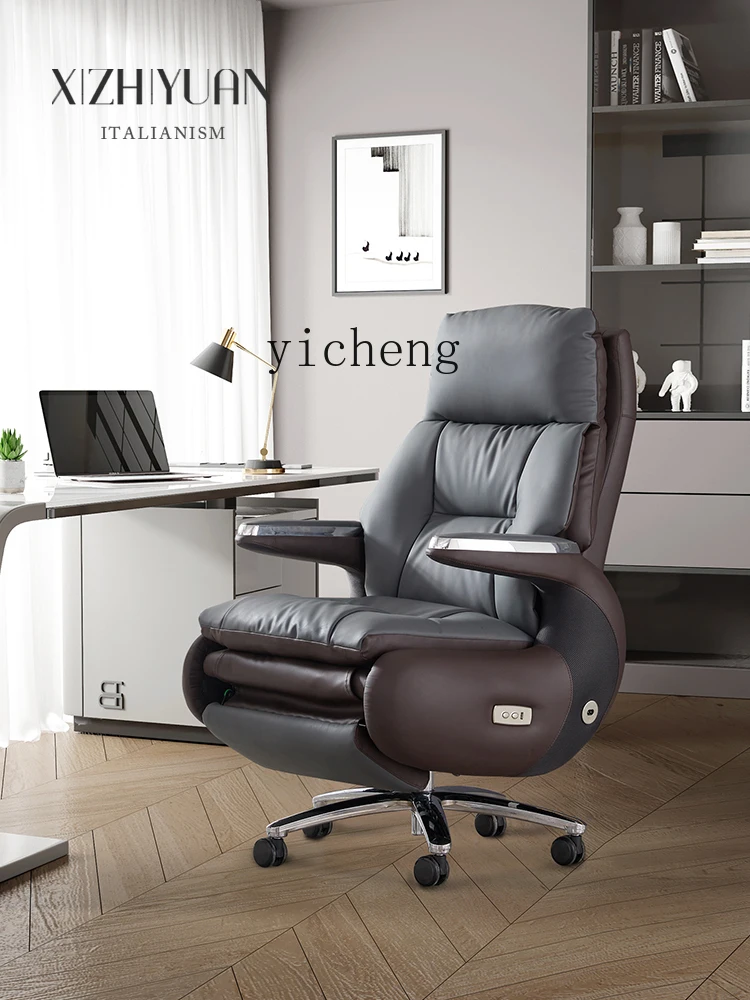 ZF Executive Chair Reclining Lunch Break Study Home Computer Chair Authentic Leather Comfortable Chair