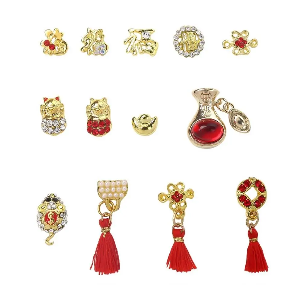 4Pcs/set Fu Character Chinese New Year Nail Decorations Manicure Ornaments Tassel Nail Charms Wedding Red Nail Accessories Alloy