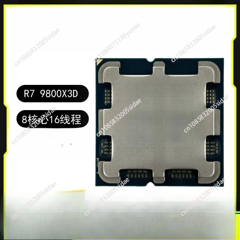 R7 9800X3D 8-core 16-thread processor computer CPU