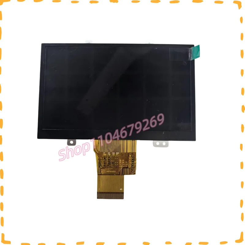 5.0 inch 40 pin SAT050AT40D12Y0 LCD display screen