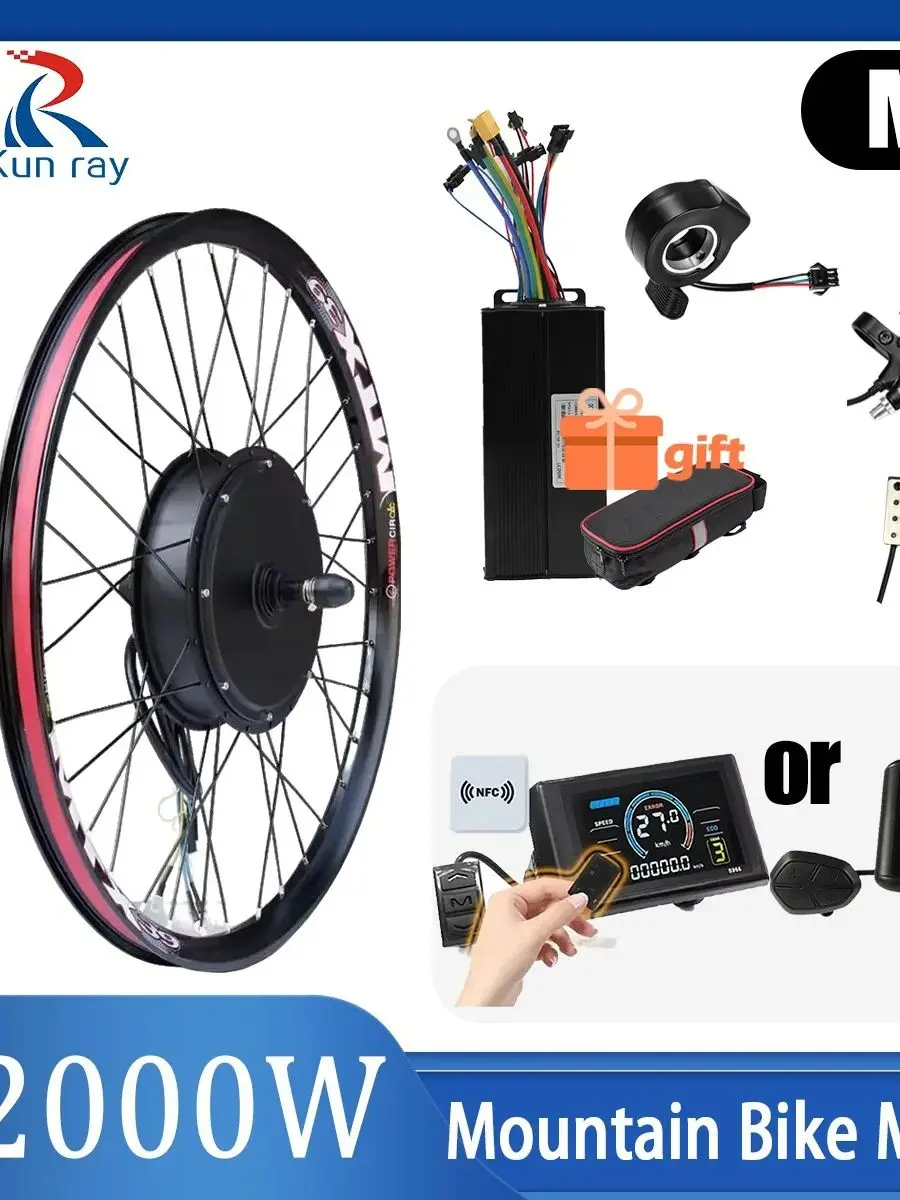 AliExpress kun ray 48V52V 2000W Electric bike Conversion Kit Brushless Gearless Rear hub Motor Wheel 20-29inch 700C MTX39 Rim for E Bike Kit