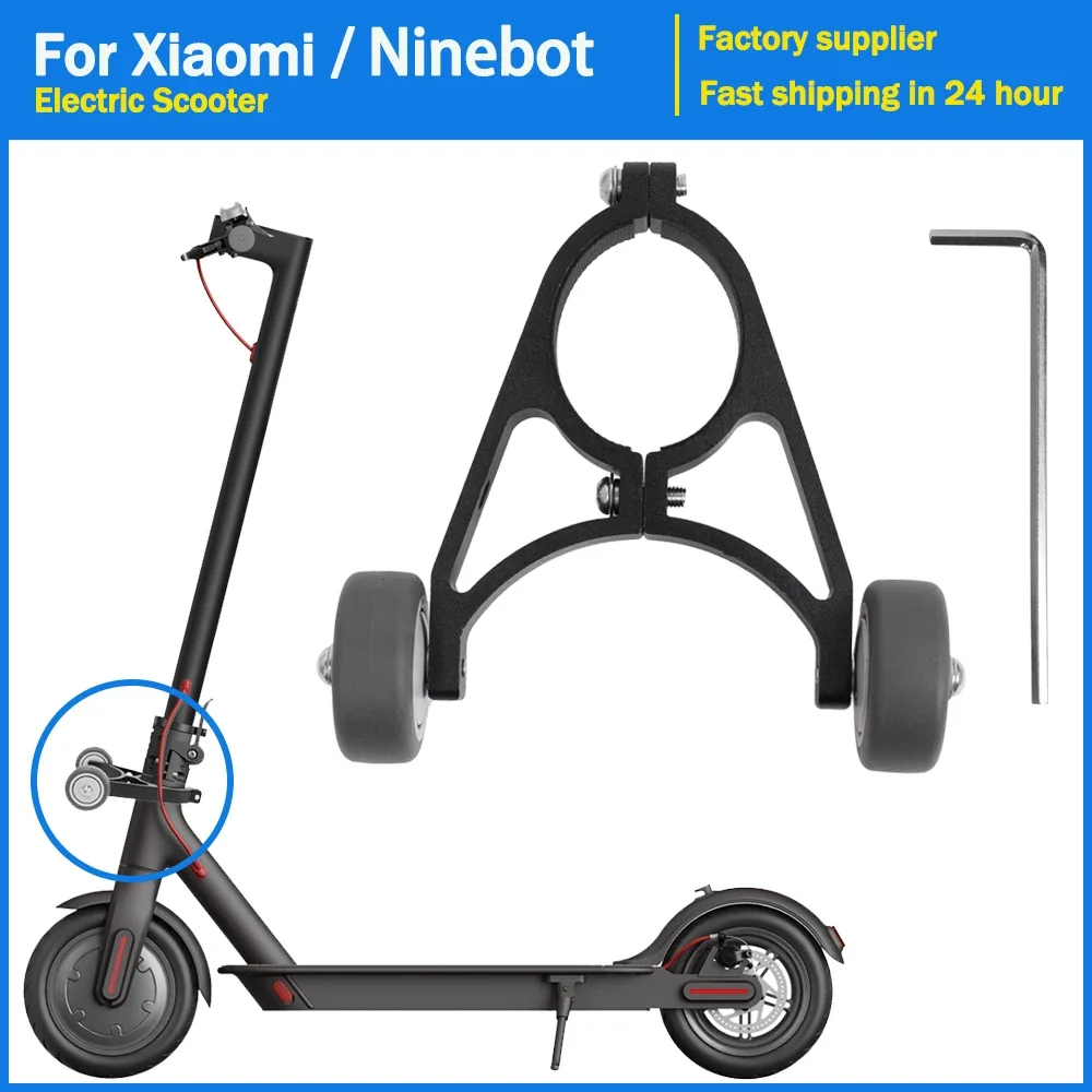 Handstand Stand for Xiaomi M365 1S Pro Electric Scooter Accessories Folding Storage Bracket Auxiliary Wheel Brackets Parts