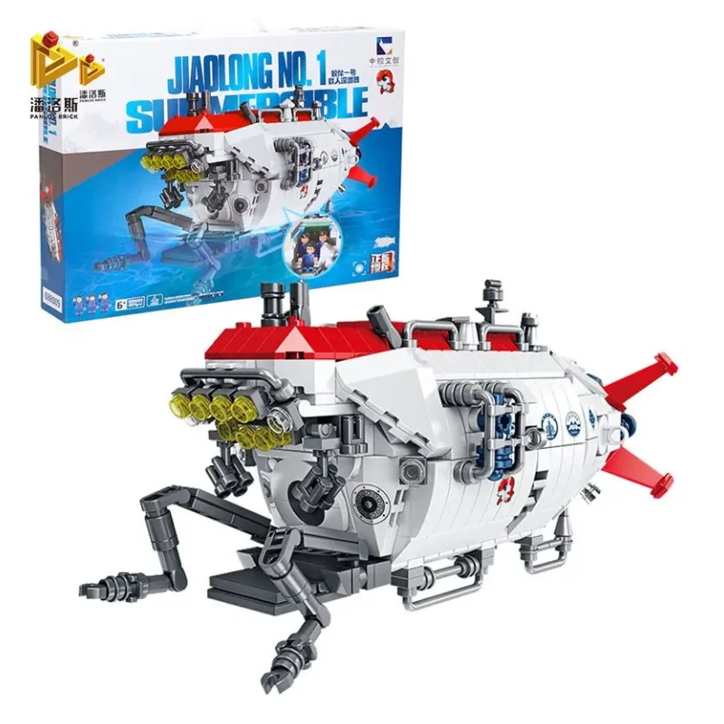 1024pcs building blocks 688009 Jiaolong submarine building block model assembled boys and children toy gift