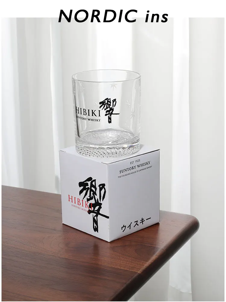 Hibiki Japanese Whiskey Crystal Glass Bourbon, Brandy & Cognac  Bar Rock Cup Color Box Gift Packaging