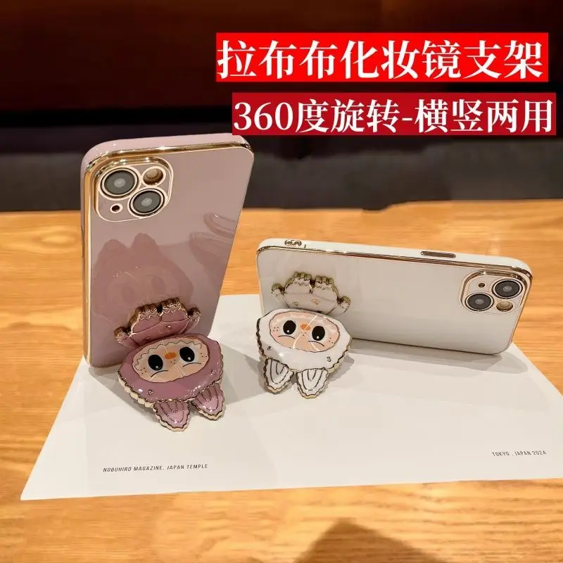 Japanese and Korean cartoon cute Labu cloth makeup mirror bracket 360 -degree rotation twisting paste and vertical chase