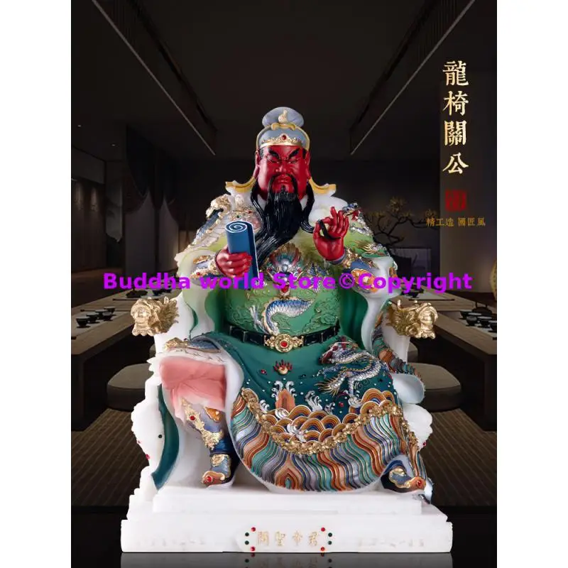 Attracting wealth high grade Jade God of Wealth Guan Gong god statue Wholesale Buddhist Taoism Temple abbey shrine Worship