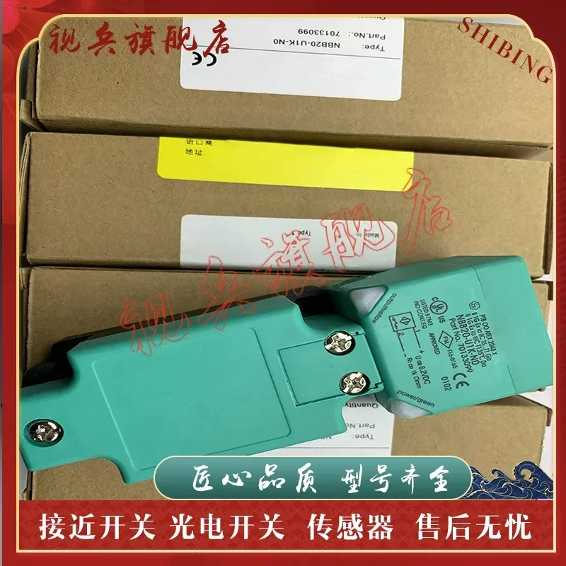 New NBB20-U4K-N0 Proximity Switch Sensor for Industrial Automation Quality Assured Full Range Available