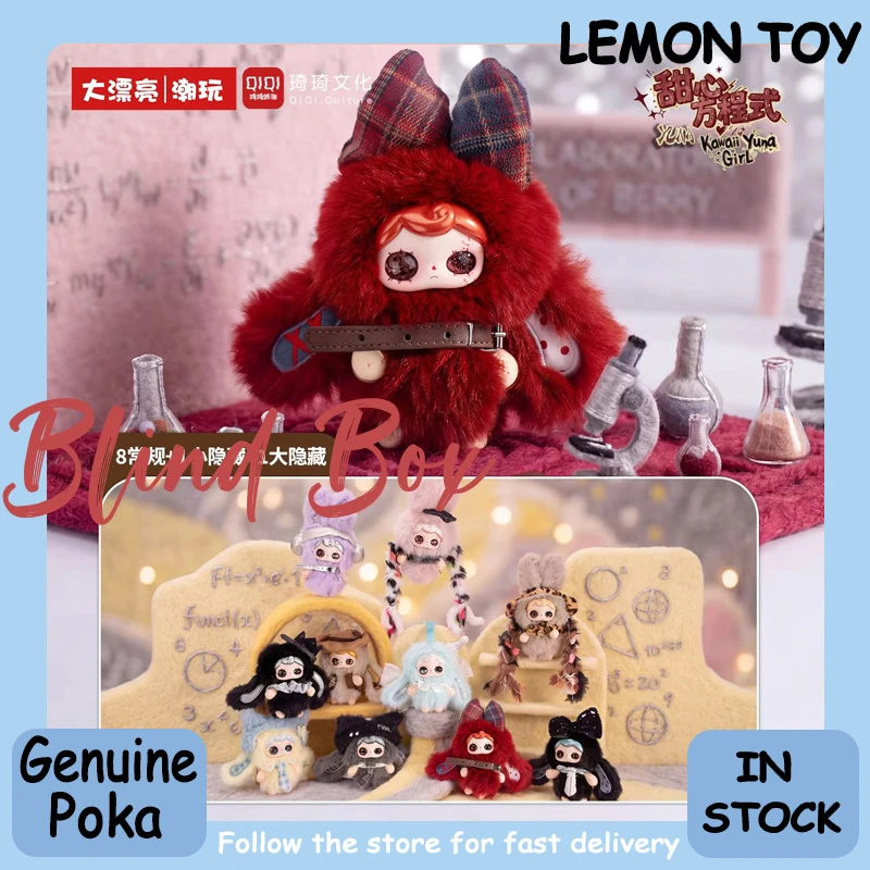 Genuine YUNA Kawaii Yuna Girl Series Pendant Blind Box Cute Art Toy Doll Figure Collection Desktop Ornament Fashion Trend Gift