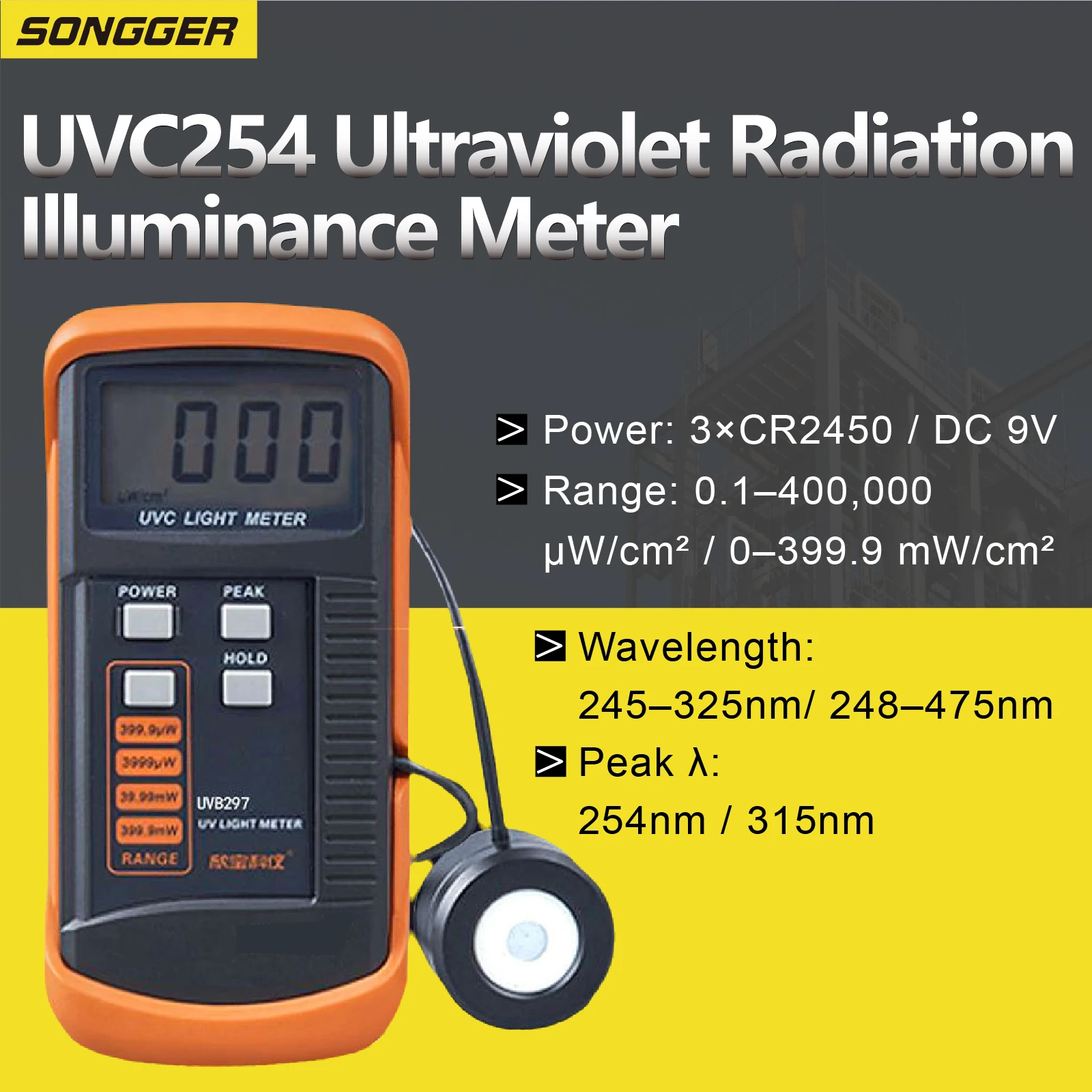 UVC Radiometer UV Light Meter 254nm 475nm UV Intensity Meter for