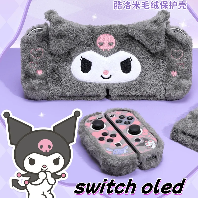 

Game Plush Soft Shell Oled Split Full Package Anti Drop Ns Model Sanrio Co Branded Cartoon Cute Kuromi Host Game Accessories