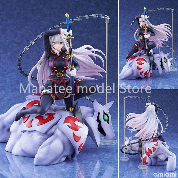

FURYU Original Chained Soldier Kyouka Uzen 1/7 PVC Action Figure Anime Model Toys Collection Doll Gift