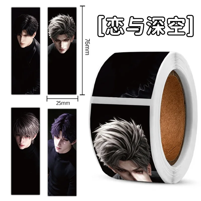 120 Stickers and Deep Space Sealing Stickers, The New Qin Che Qiyu Shen Xinghui 7.6cm High-value Packaging Sealing Stickers