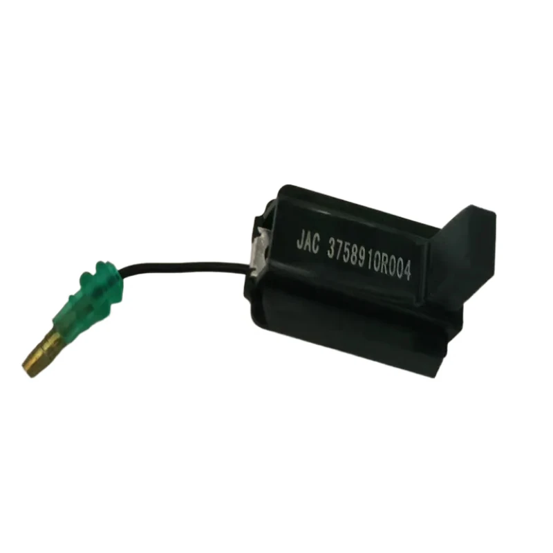 Pour JAC Sunray Door Switch, Contact Switch, Door Bumper Switch, Door Lighting Switch (OEM)3758910R004
