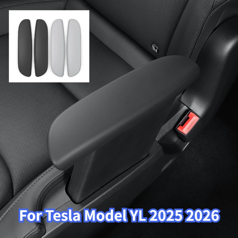 Second Row Armrest Protective Cover For Tesla Model YL 2025 Silicone Protective Case Dirt-Resistant Wear-Resistant Accessories